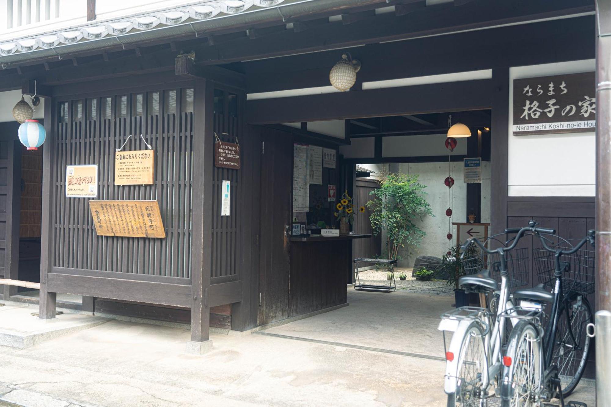 Nara Top Sights 5 To 20 Min Walk المظهر الخارجي الصورة